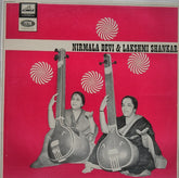 Nirmala Devi & Lakshmi Shankar - Nirmala Devi & Lakshmi Shankar (Vinyl)